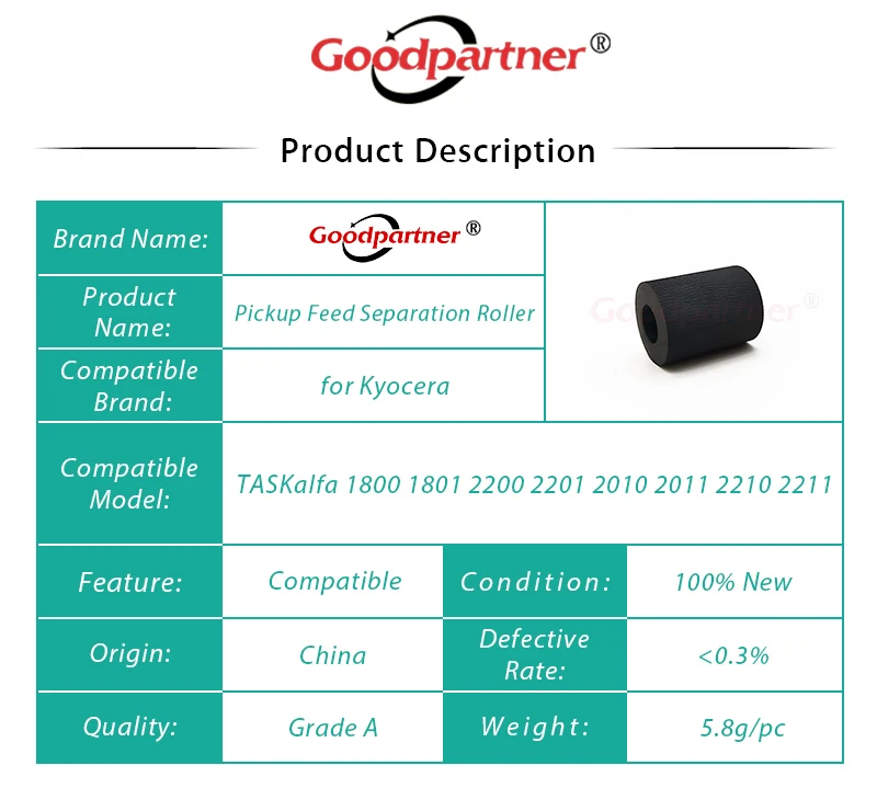 10 шт. x 302F906230 302F909171 302NG94120 ролик подачи Разделение Ролик для Kyocera 1800 1801 2200 2201 2010 2011 2210 2211