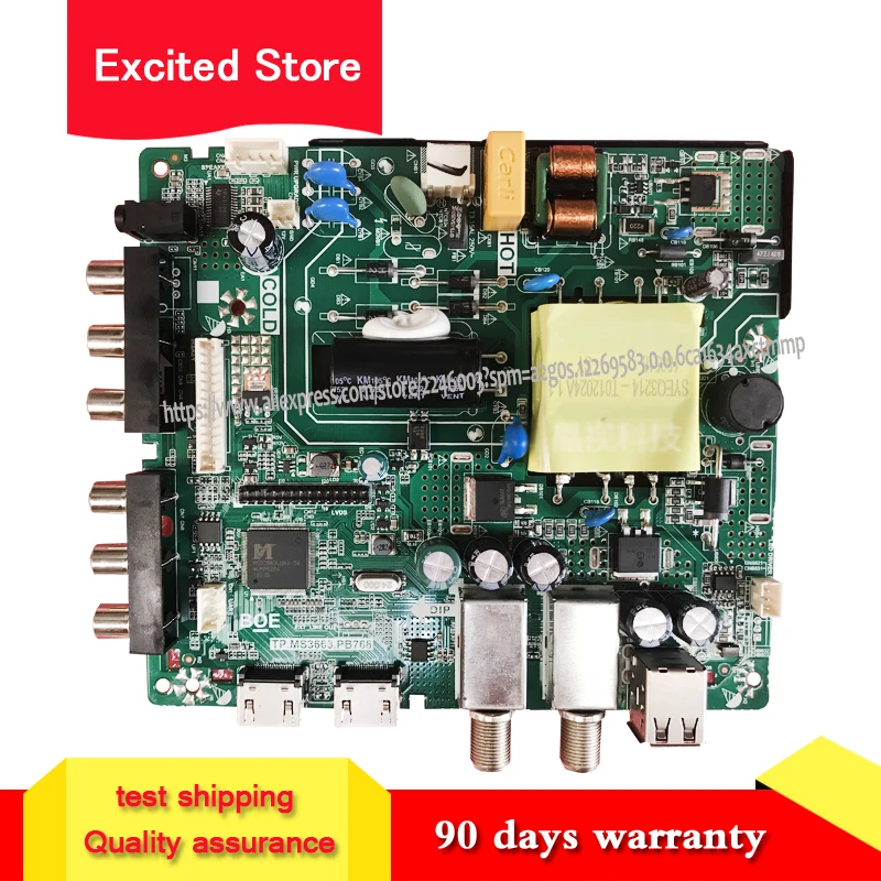 Для смартфона материнская плата TP.MS3663.PB768 | Мобильные телефоны и аксессуары