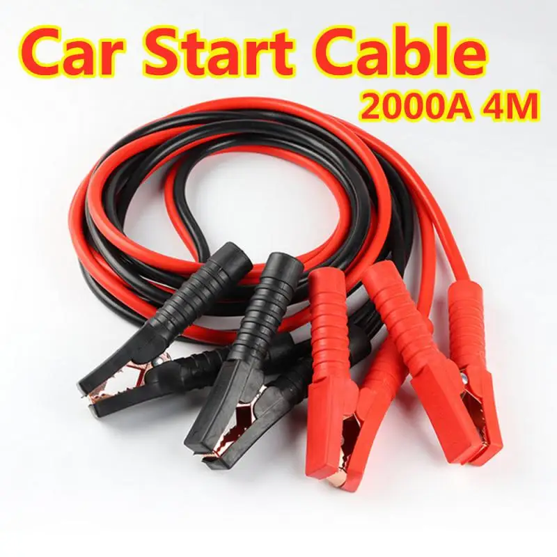 Автомобильный усилитель кабели старт кабеля 2000AMP Heavy Duty Качество и формирующая