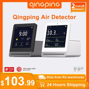 xiaomi youpin qingping air detector retina touch operation touch ips screen mobile indoor smoke indoor outdoor monitor free global shipping