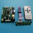 Для AT070TN93 2AV + VGA LCD 800(RGB) 480 панель 7,0 