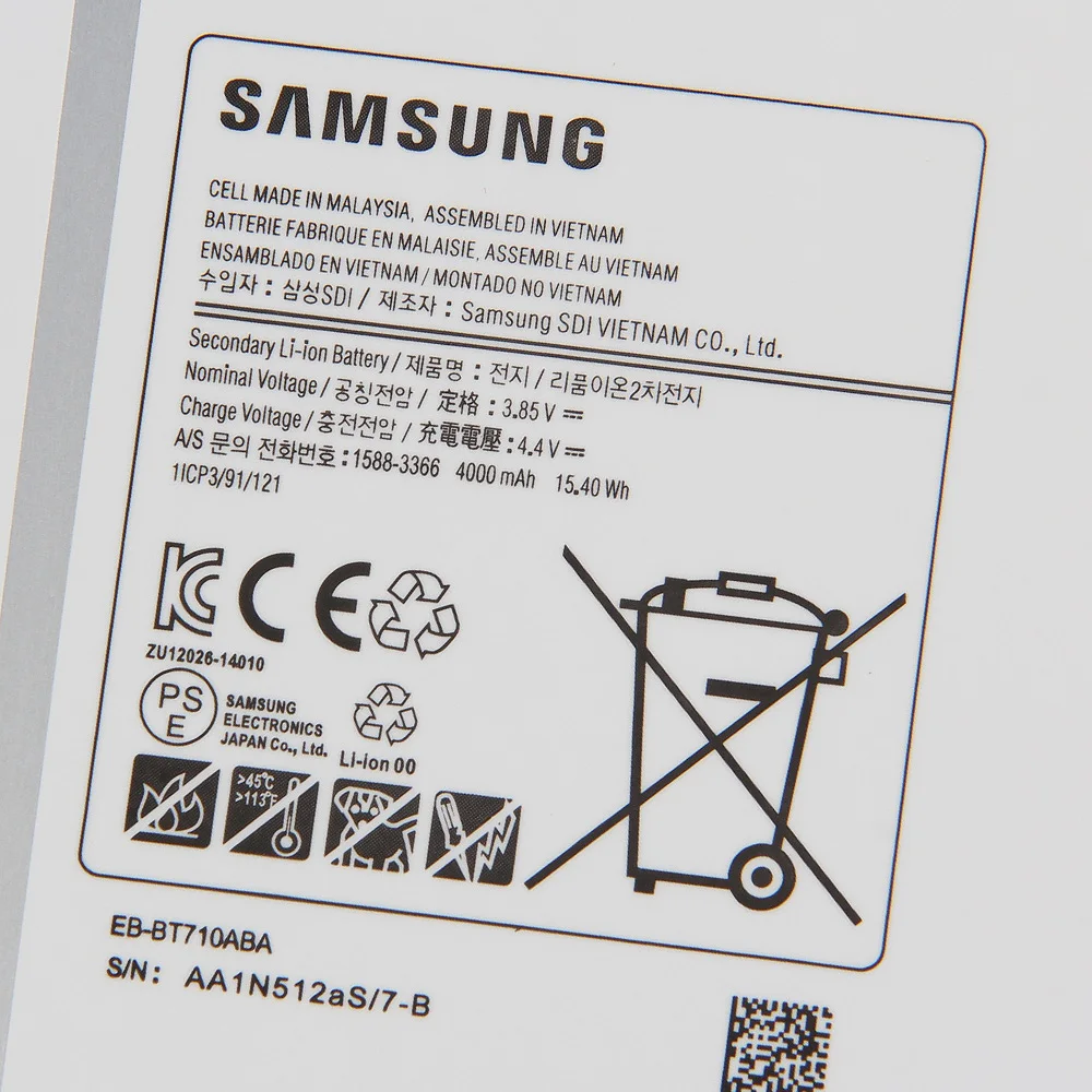 Оригинальная запасная аккумуляторная батарея SAMSUNG для планшетов GALAXY Tab S2 8 0 Φ T710