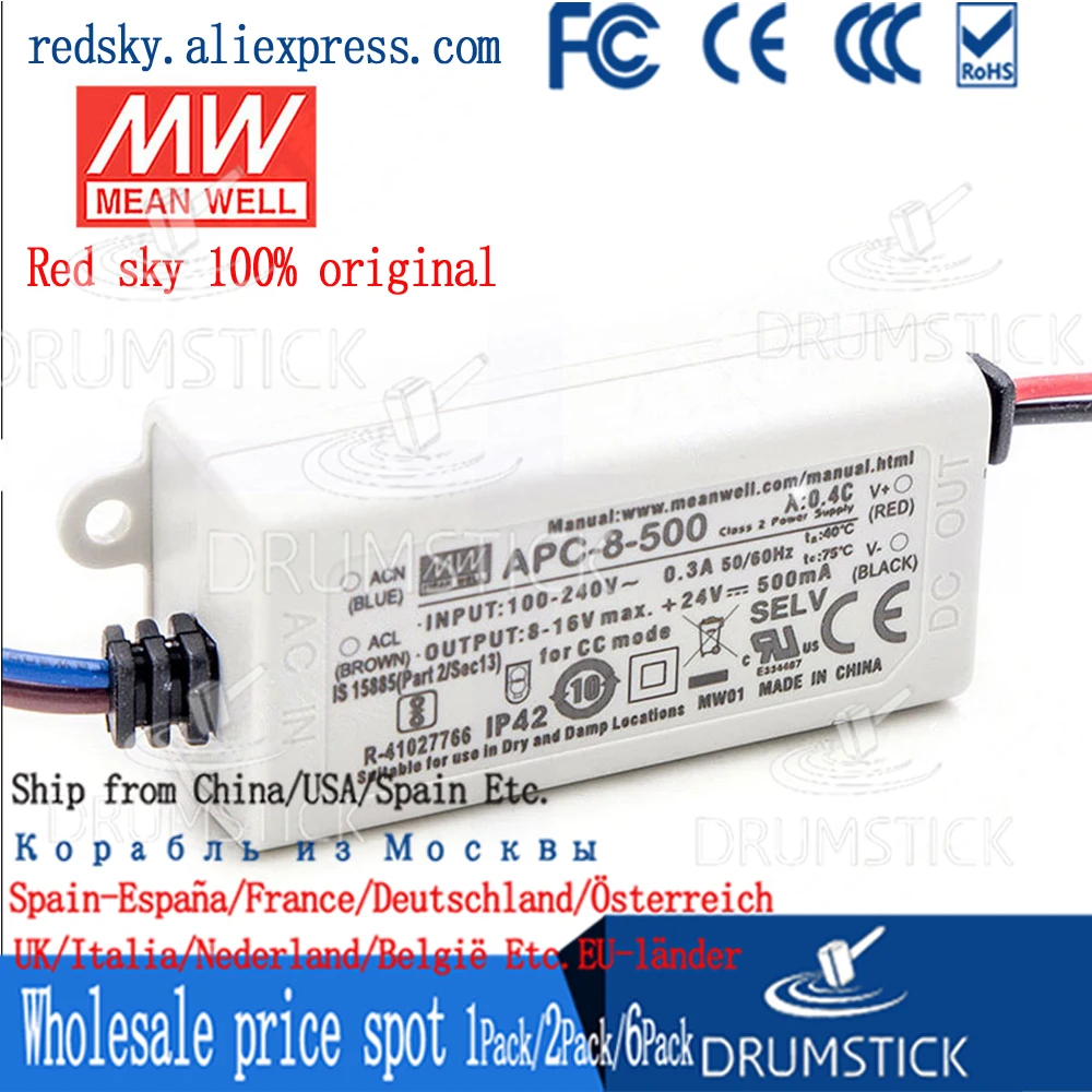 Фото (Только 11 11) Среднее хорошее APC-8-500 (12 шт.) 16В 500мА meanwell APC-8 8Вт одиночный выход LED (Только 11 11) Среднее хорошее APC-8-500 (12 шт.) 16В 500мА meanwell APC-8 8Вт одиночный выход LED