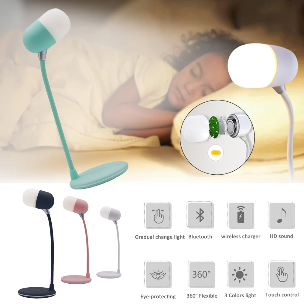 Светильник с bluetooth динамиком умная портативная беспроводная Настольная лампа