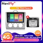 Автомагнитола на Android 10, мультимедийный проигрыватель с GPS для ford focus EXI MT 2 3 Mk2 2004 2005 2006 2007-2008
