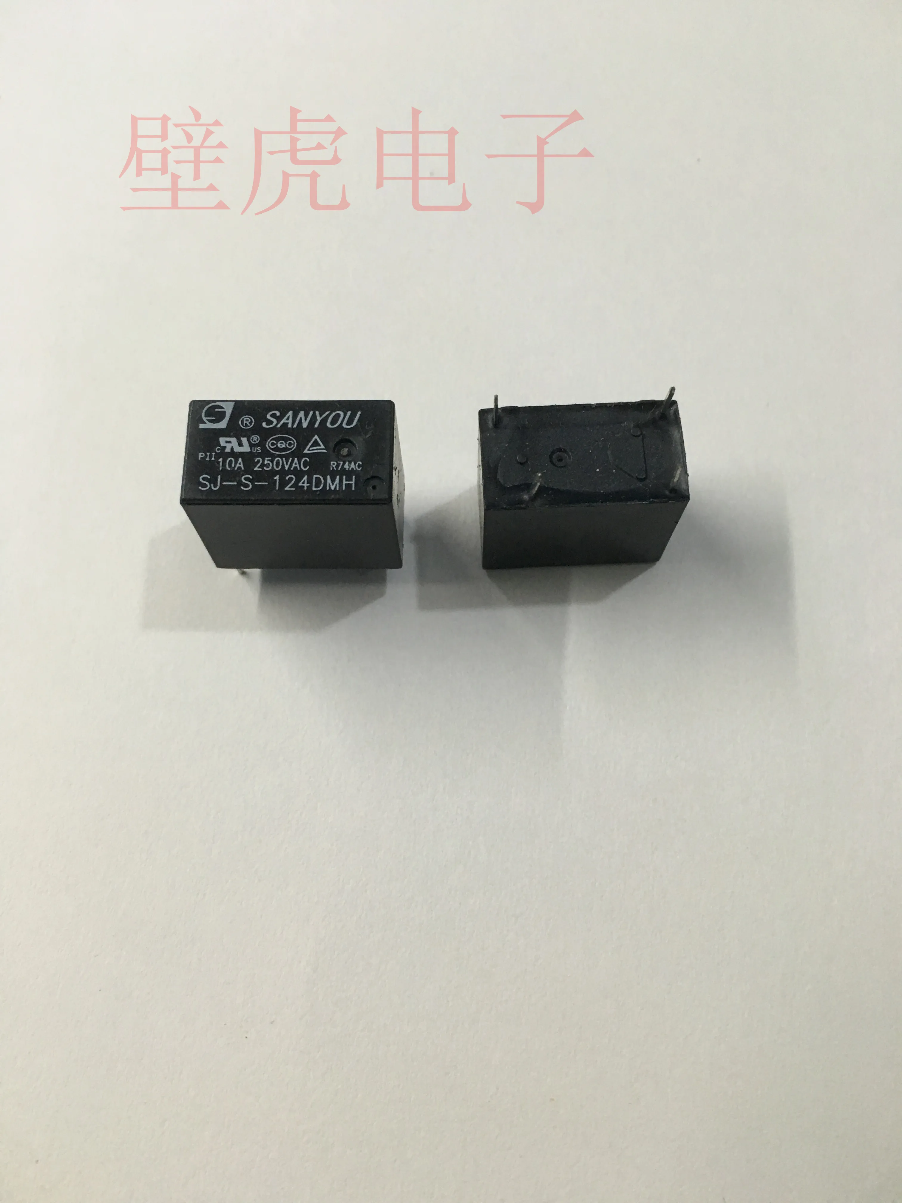 

Реле SJ-S-124DMH 50 шт.-1 лот