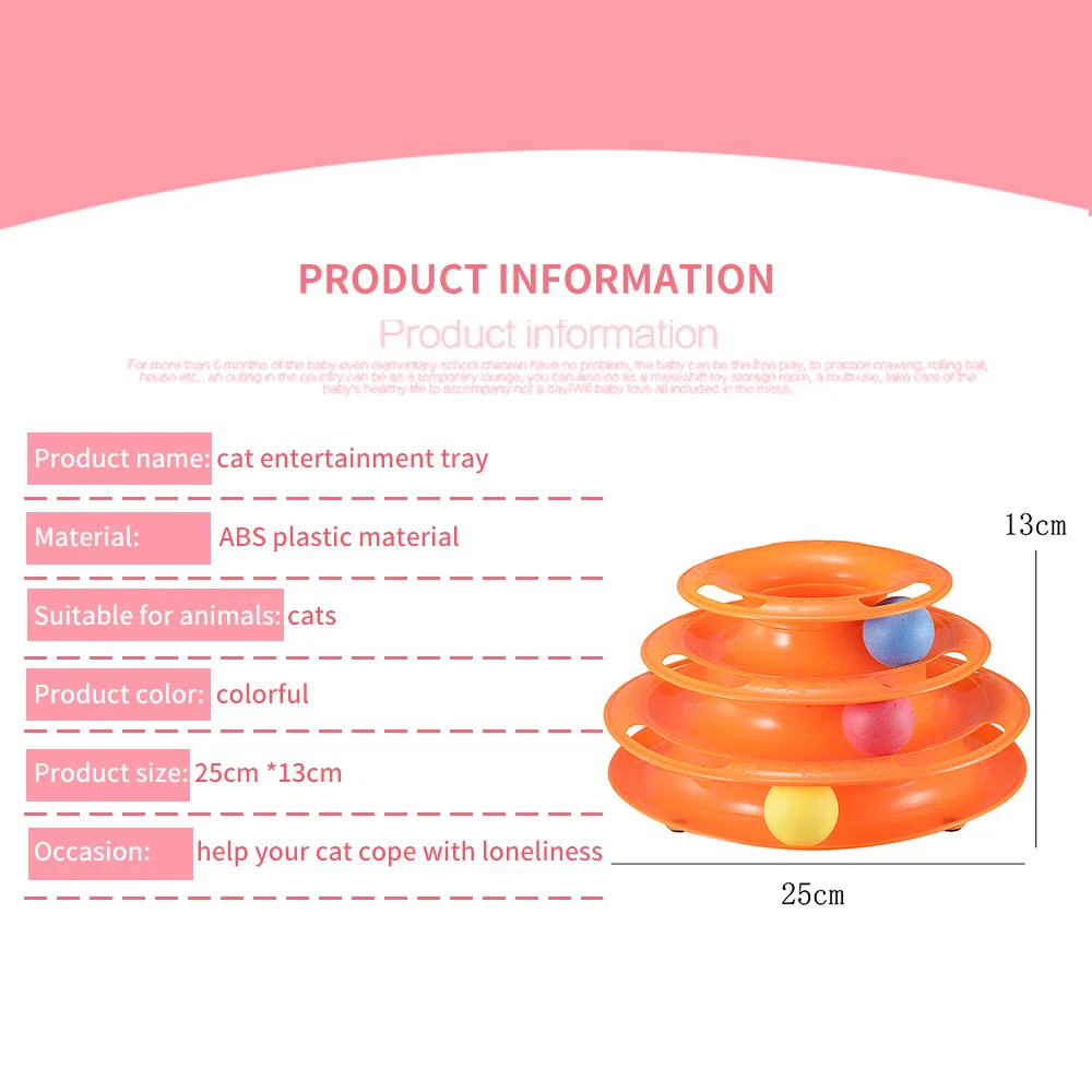 Забавные интерактивные игрушки для кошек из трех Слои игрушечный поворотный