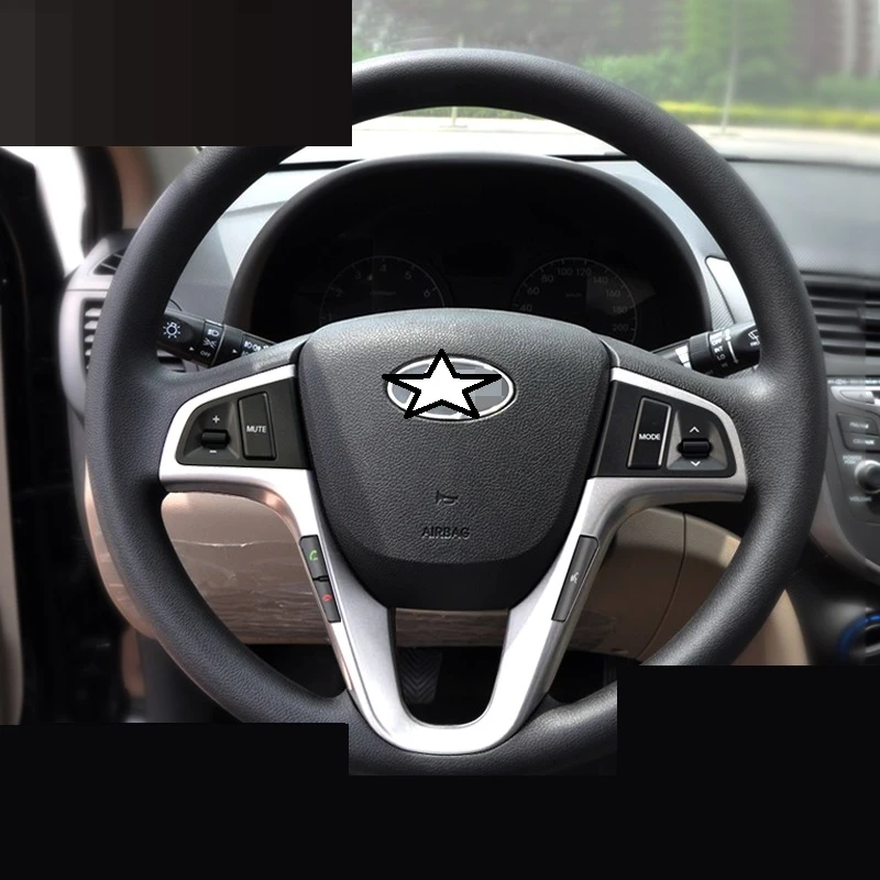 Авто Рулевое колесо аудио кнопка динамика автомобильный Хром Стайлинг