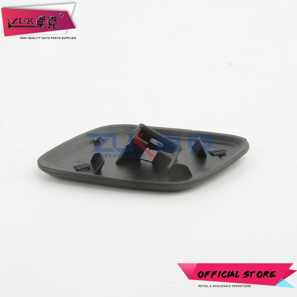 Крышка сопла омывателя переднего бампера для FORD FOCUS MK3 2012 2013 2014 | Автомобили и