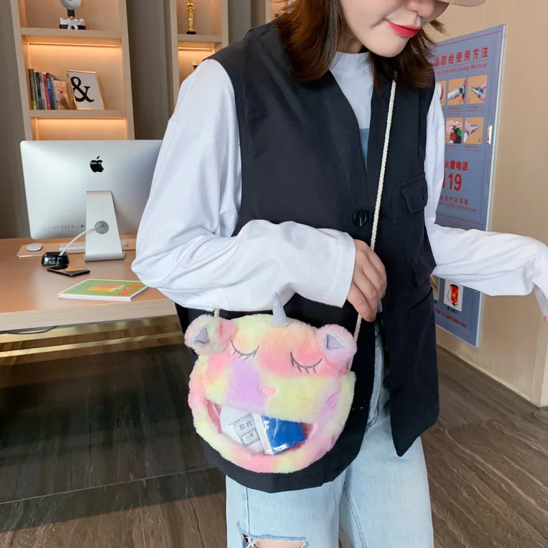 Радужная сумка на плечо единорога для девочек Ita плюшевая сумка-мессенджер милая