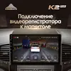 Изображение товара 5