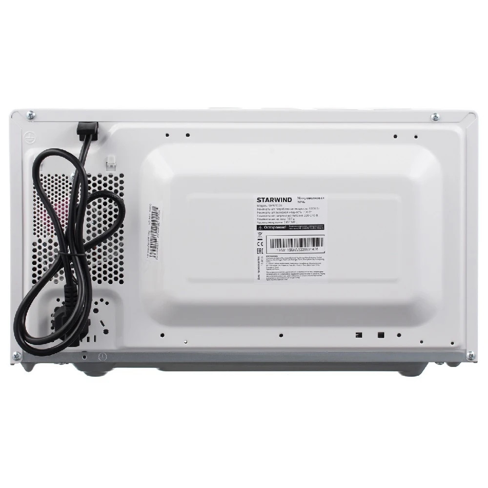 Микроволновая печь Starwind SMW3220_G | Бытовая техника