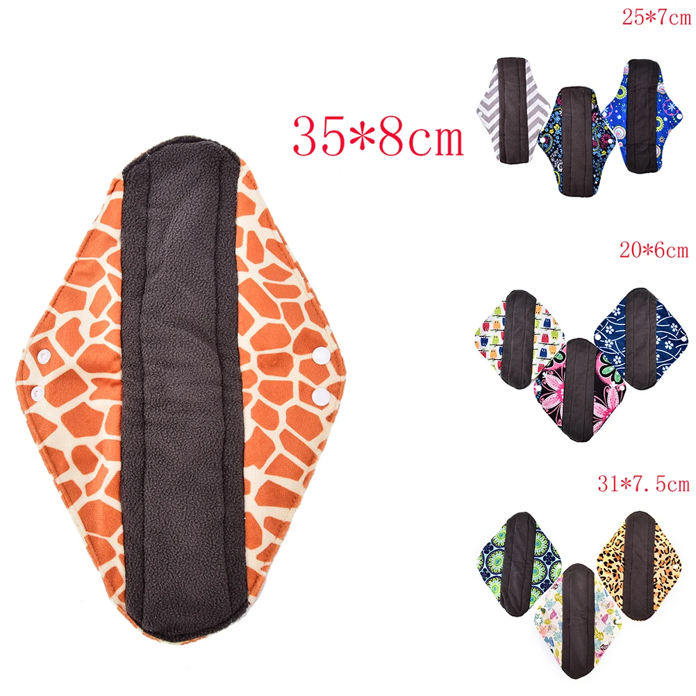 

S-XL Charcoal Bamboo Inner Washable Reusable Feminine Hygiene Menstrual Pads Sanitary Pads Lady Cloth Pad Panty Liner