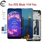 ЖК-дисплей с рамкой 6,26 