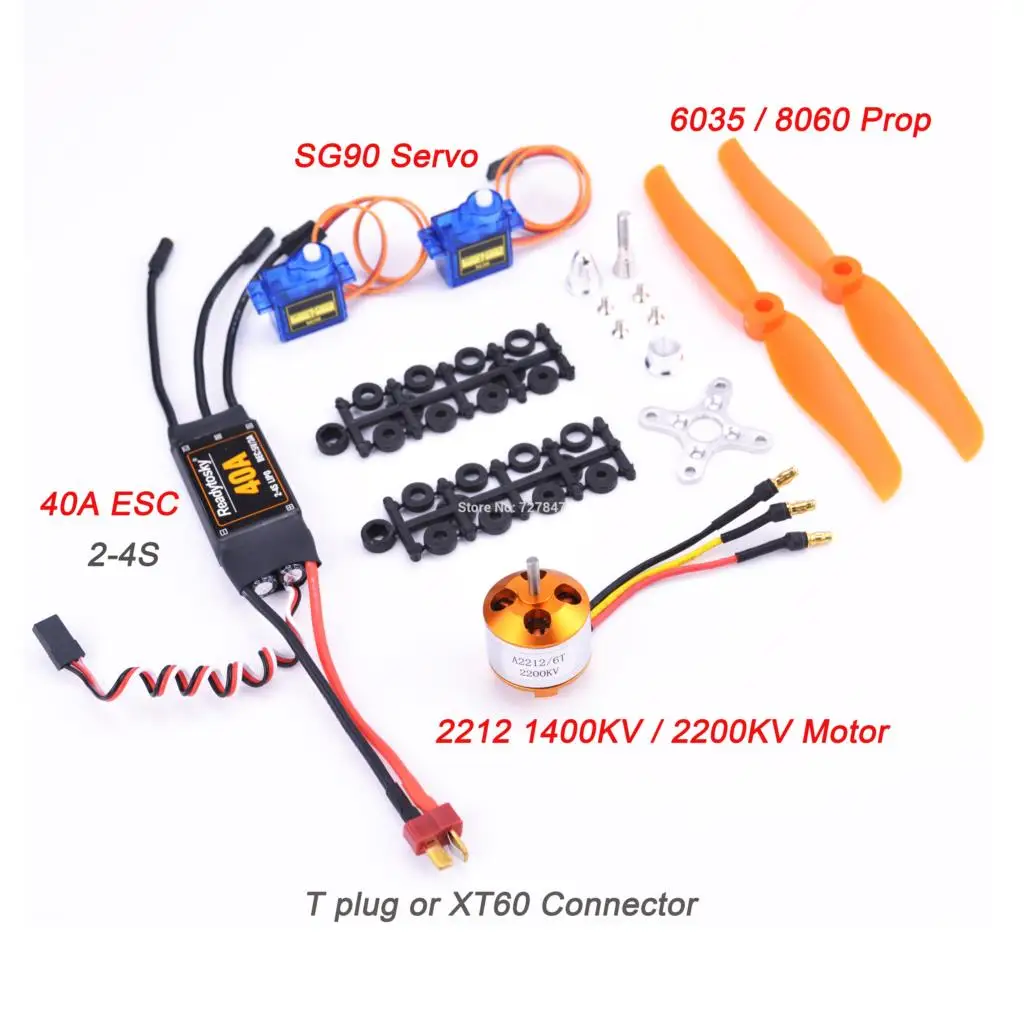 A2212 2212 1400KV/2200KV бесщеточный двигатель 40A ESC 6035/8060 пропеллер SG90 9G микро сервопривод