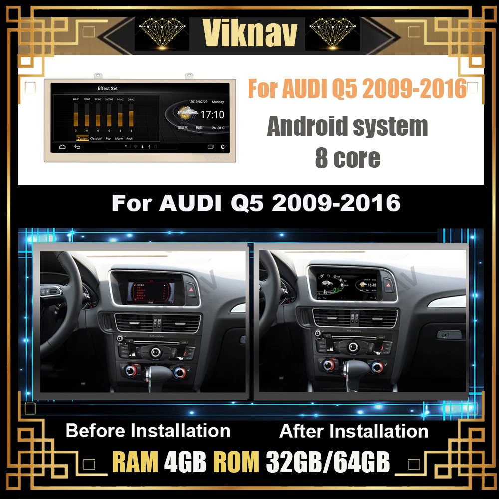 

Автомобильный GPS Радио мультимедийный плеер для Audi Q5 2009-2016 Android Авто GPS Навигация стерео головное устройство магнитофон