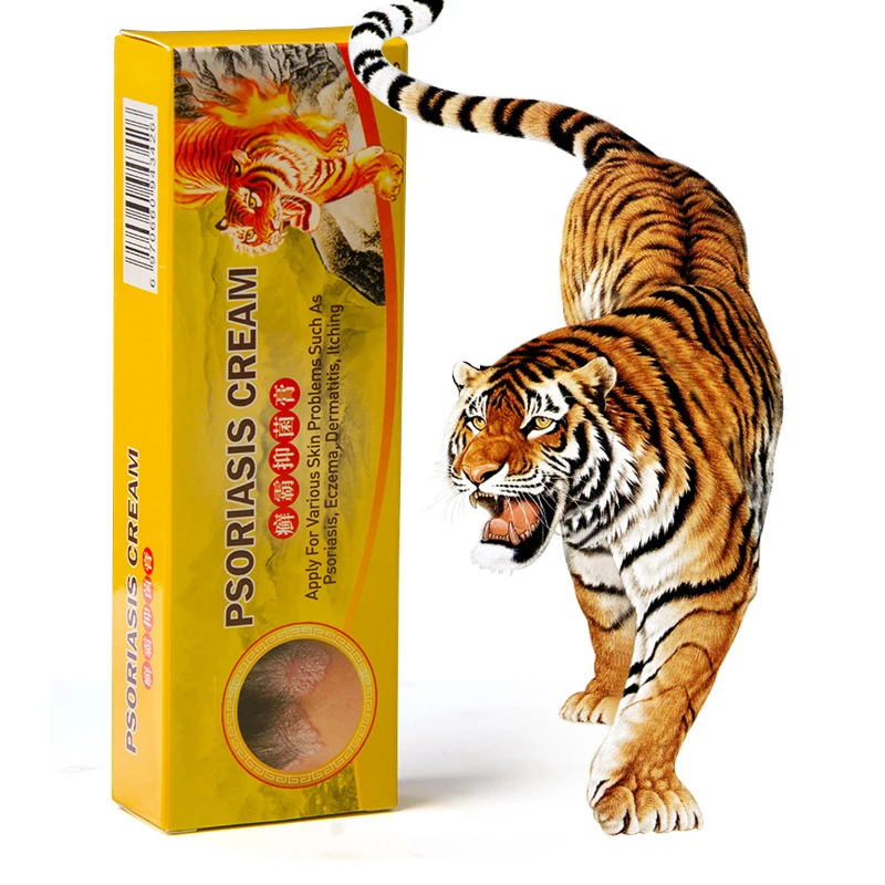 

2021 Psoriasis Cream Antibacterial Dermatitis Pruritus Eczematoid Anti-itching Medical Ointment For Dermatitis