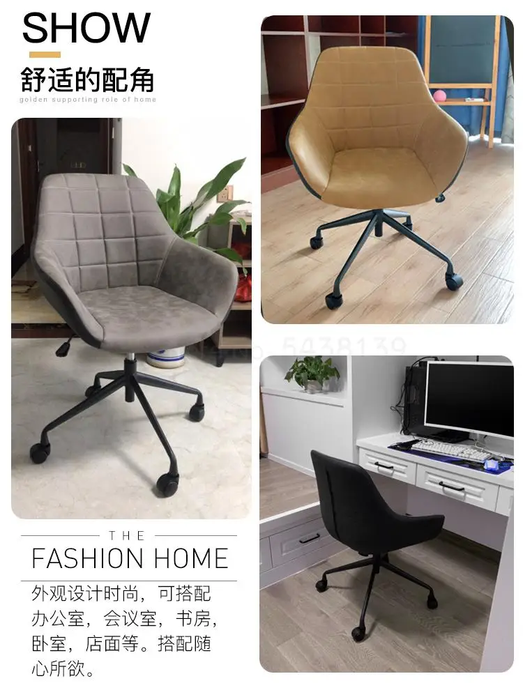 Светильник класса люкс компьютерное кресло домашний стол и стул для учебы nordic