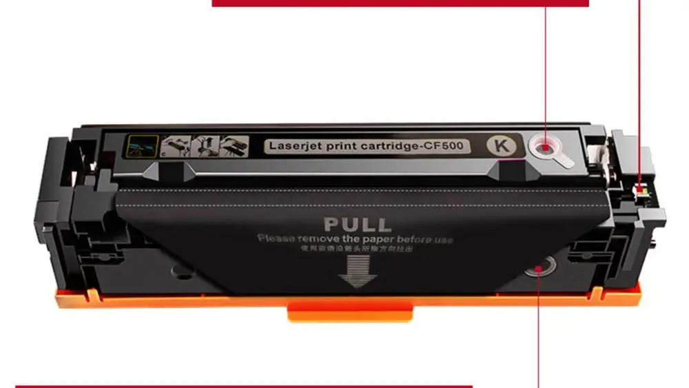 Совместимый новый цвет печати тонер картридж CF500A для hp M281fdw M254dw dn nw M280nw M281fdn 202A