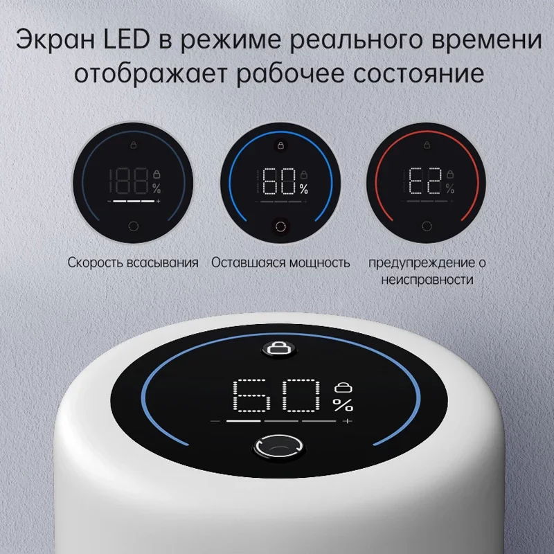 Многофункциональная щетка для удаления клещей найти POWER 11 беспроводной ручной