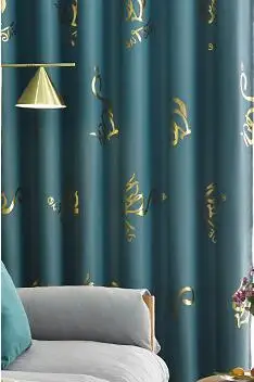 Blue Curtain Бронзовая ткань полиэстер занавеска для спальни гостиной 85% занавеска для дома деко отель обработка окон - Цвет: Blue Curtain