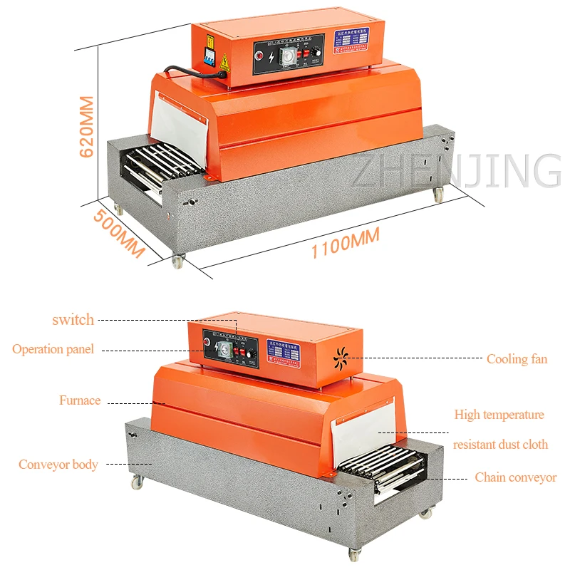 

220V/380V Chain Fully Automatic Intelligent Constant Temperature Heat Shrinking Machine Packaging Machine Plastic Film Laminator