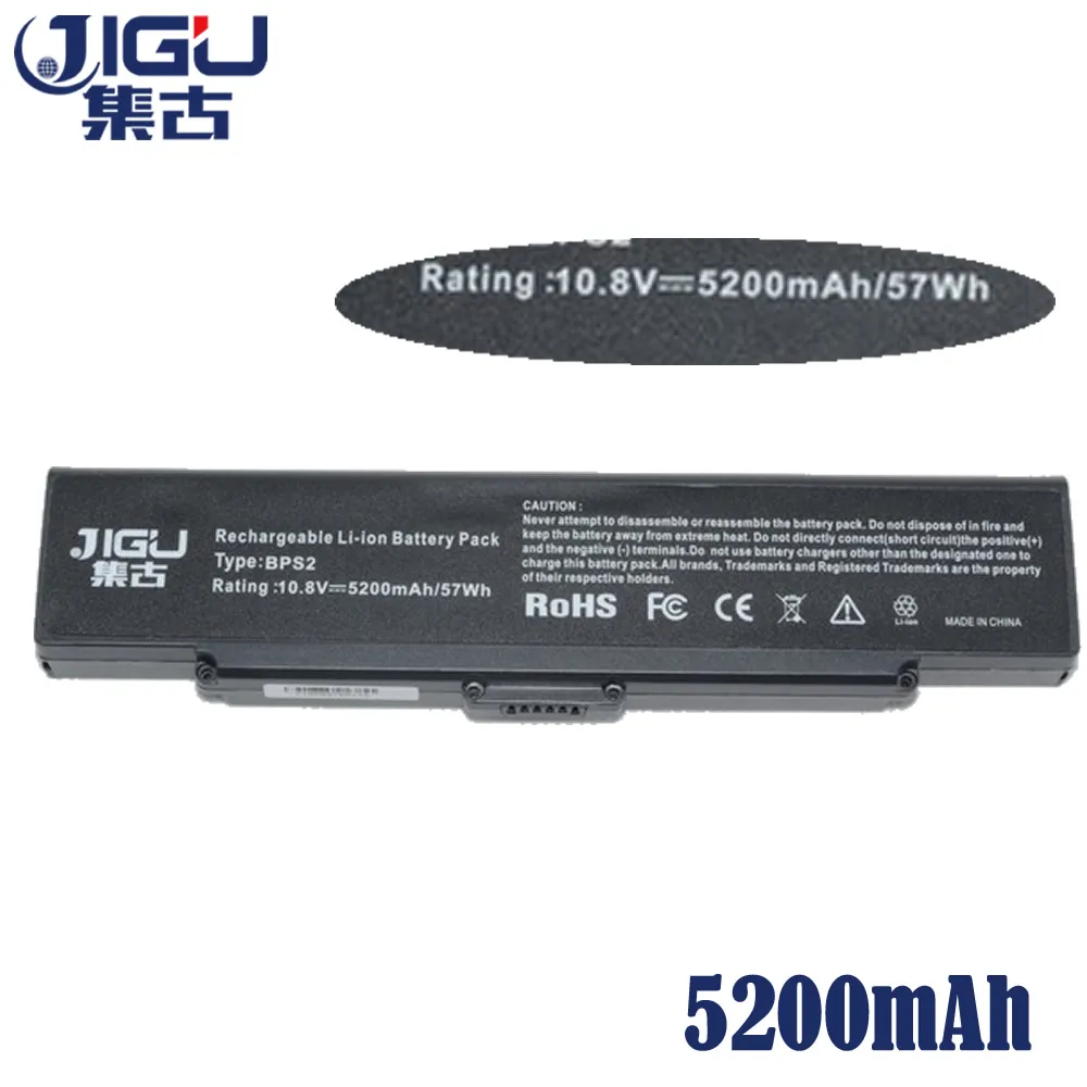 Сменный аккумулятор JIGU для ноутбука Sony VAIO AR71DB AR72DB AR80PS AR80S AR81PS AR81S AR82PS AR28GP AR290G AR31E AR31S