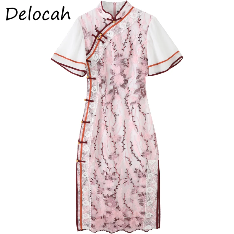

Delocah Women Summer Fashion DesignerOffice Pencil Dress Short Sleeve Ruffles Embroidery Sequined Bodycon Ladies Midi Dresses