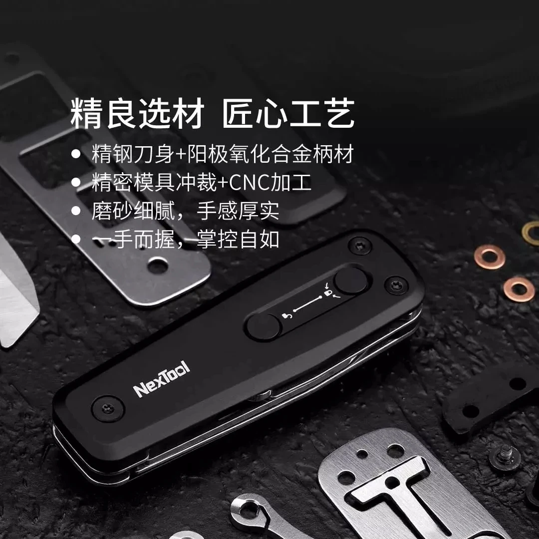 

2021 New Xiaomi Nextool Outdoor Multifunctional Slingshot Black Combination of Knife and Bow Selected Good Materials