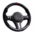 Чехол рулевого колеса автомобиля Черный углеродного волокна Черная замша Обёрточная Бумага для BMW M спортивные F30 F31 F34 F10 F11 F07 X1 X2 X3 F25 F32 F33 F36 F48 F39