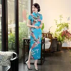 Китайское национальное весеннее длинное платье Cheongsam из павлина с цветочным принтом и шелковыми платьями