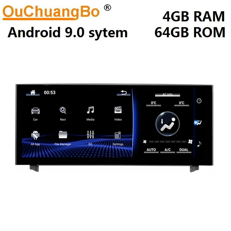 Ouchuangbo Радио Стерео gps для RC IS 200 IS250 IS300 350 200t 300h с android 9 0 аудио плеер 10 25 дюймов 4 Гб RAM