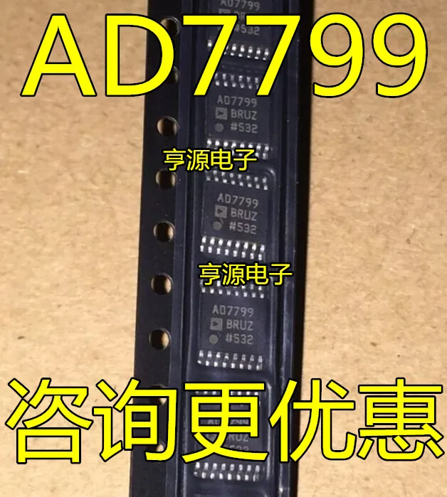 

5PCS 10PCS 20PCS AD7799BRUZ TSSOP-16 AD7799BRU TSSOP16 AD7799B AD7799 24-bit analog-to-digital converter IC New and original