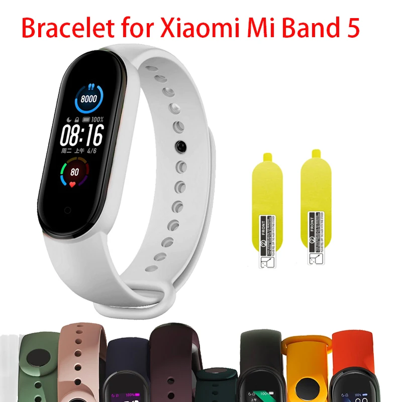 

Цветной браслет, ремешок для умных часов, защитная пленка для Xiaomi Mi band 5, ремешок для xiaomi mi Band 5, ремешок для браслета Miband 5
