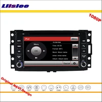 for hummer h3 20062009 car android multimedia player gps navigation dsp stereo radio video audio head unit 2din system 1080p