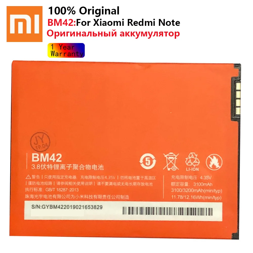 

Xiao mi 100% Orginal BM42 3200mAh Battery For Xiaomi Redmi Note Hongmi Note BM42 High Quality Phone Replacement Batteries