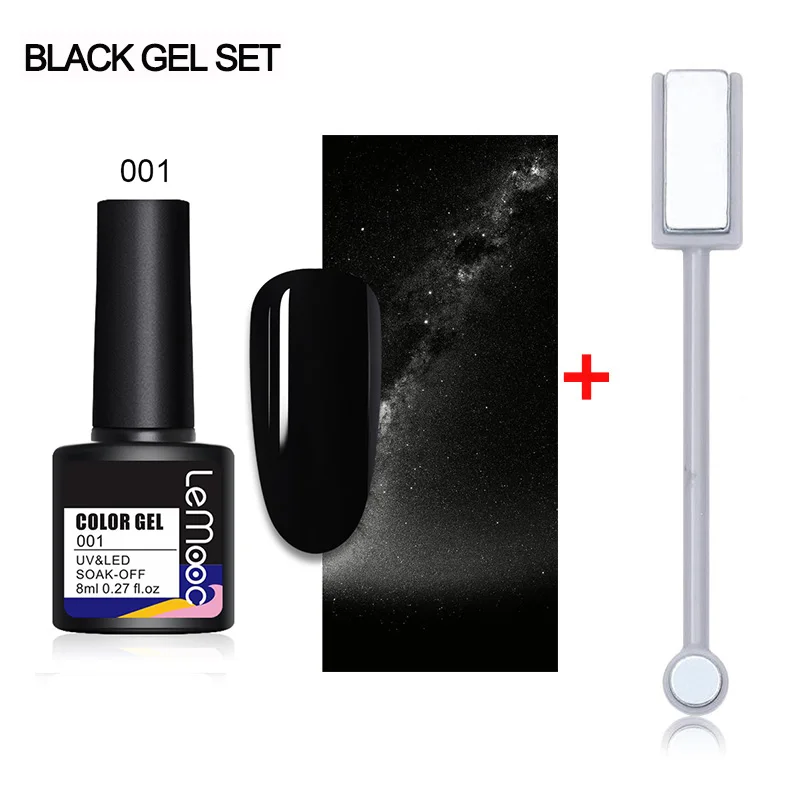 LEMOOC Хамелеон термальный Магнитный Гель-лак для ногтей лазерный кошка магнитный