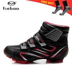 Велосипедные ботинки TIEBAO, самозакрывающиеся кроссовки из SPD для горных велосипедов, мужские и женские полусапожки