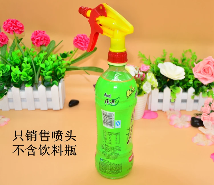 Распылитель для бутылок с напитками простой распылитель растений садовый