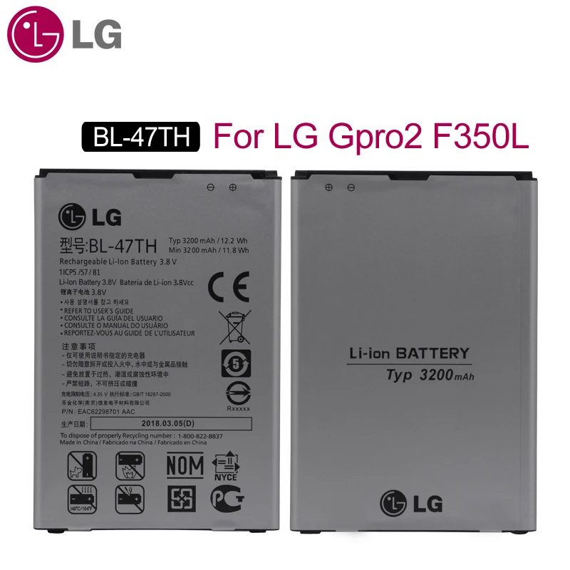 LG BL-47TH Аккумулятор для телефона LG Optimus G Pro 2 F350 F350K F350S F350L D837 D838 сменные батареи 3200 мАч