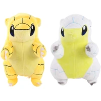 27 29cm anime cute white yellow plush toys stuffed animal dolls gift for children