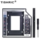 Универсальный Переходник TISHRIC для установки второго жесткого диска 9,5 дюйма 12,7 мм optibay SATA 3,0 2,5 чехол для жесткого диска DVD SSD для ноутбука