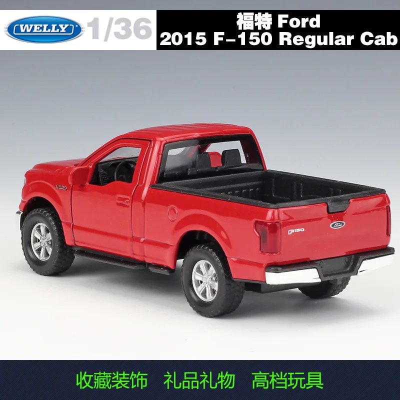Welly 1:36 2015 Ford F-150 обычная модель автомобиля из сплава кабины Выдвижной Автомобиль