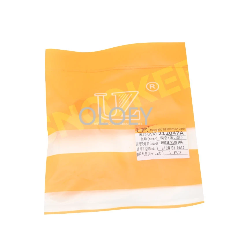 JF011E CVT gearbox copper sleeve pressure cylinder vigorous drum for Nissan Teana Qashqai Sylphy 2.0 Qi Jun 2.5 | Автомобили и