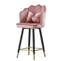 flower shape backrest bar chair light luxury modern minimalist bar stool home backrest high stool front desk cashier chair