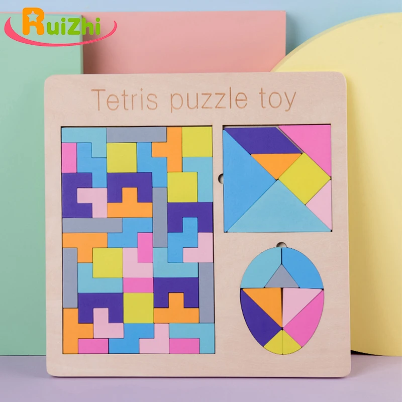 Ruizhi три в одном деревянный тетрис детские игрушки головоломки развивающая