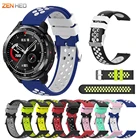 Силиконовый ремешок для умных часов Huawei Honor Watch GS Pro, 22 мм