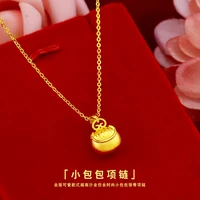 korean fashion 14k gold pendant necklace for womens wedding engagement jewelry delicate little bag clavicle necklace chain gift