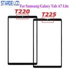 Для Samsung Galaxy Tab A7 Lite T220 Wifi T225 LTE SM-T220 сенсорный экран ЖК Переднее стекло внешняя стеклянная панель Замена