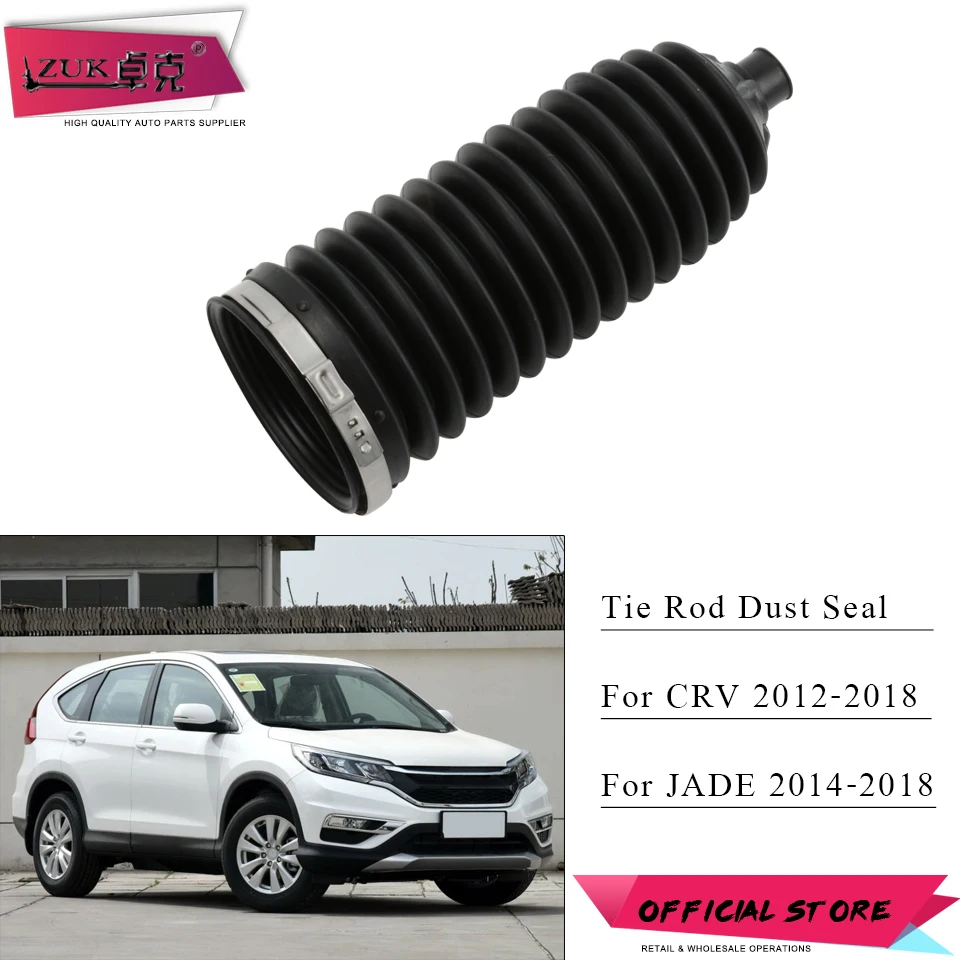 Чехол для гидроусилителя руля ZUK пылезащитный чехол HONDA CRV 2012 2018 - Цена: 1 821,60 - 3 339,60 руб.